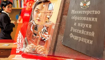 Дети мигрантов не смогли сдать тест по русскому языку для поступления в школу