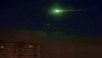 Небесное тело с хвостом заметили над Москвой