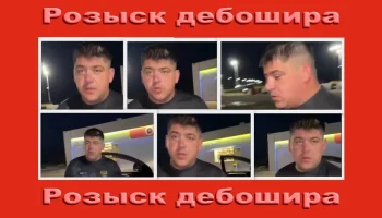 Следственный комитет разыскивает водителя после конфликта на АЗС в Усть-Ордынском