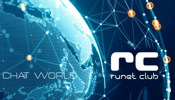 Запуск RUnet Club: новая коммуникационная платформа для профессиональных и тематических сообществ