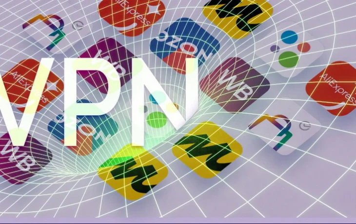 Маркетплейсы теряют аудиторию: ограничения VPN ударили по онлайн-торговле