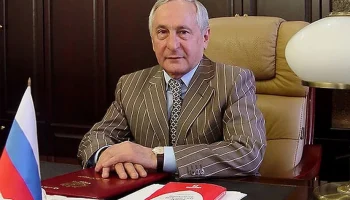 Суд постановил изъять у экс-главы Верховного суда Адыгеи Аслана Трахова имущество общей стоимостью 13 млрд рублей