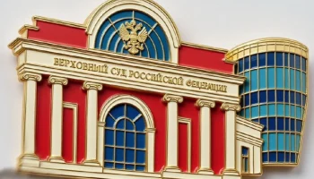 Верховный Суд разъяснил, когда можно оспорить сделку с квартирой: в обзор вошло &laquo;дело Долиной&raquo;