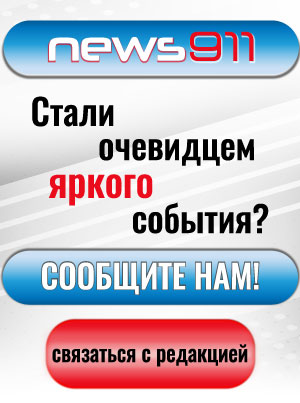 самореклама на тг чат